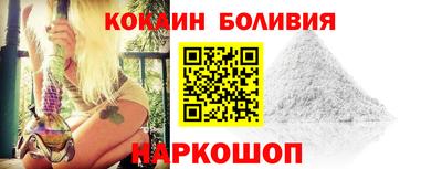 эйфоретик Бузулук