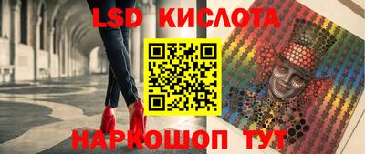 стафф Бугуруслан