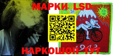 эйфоретик Бузулук