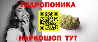 стафф Бугуруслан