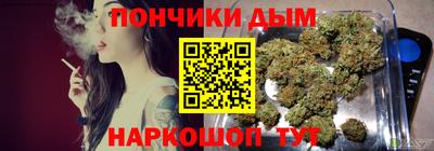 мдма Будённовск