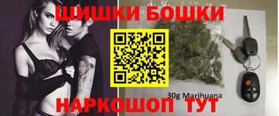эйфоретик Бузулук