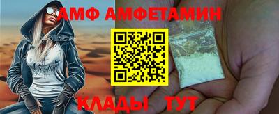 стафф Бугуруслан