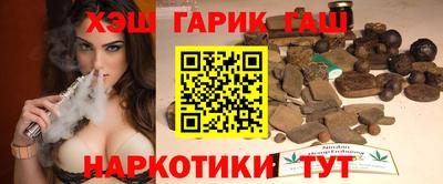 эйфоретик Бузулук