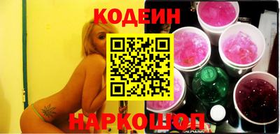 эйфоретик Бузулук