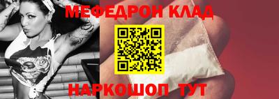 эйфоретик Бузулук